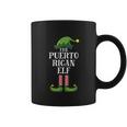 Puerto Rican Elf Family Group Christmas Party Coffee Mug