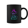 Rewrite The Stars Showman Party Kids Coffee Mug