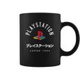 Ripple Junction Playstation Japan 1994 Coffee Mug