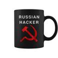 Russian Hacker Hammer And Sickle Funny Coffee Mug