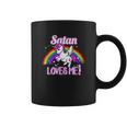 Sata Loves Me Coffee Mug