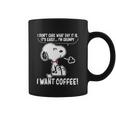 Snoopy - I Want Coffee Coffee Mug