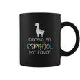 Spanish Teacher Appreciation Gift Playera Llama Maestra Gift Coffee Mug