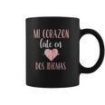 Spanish Teacher Appreciation Playera Maestra Coffee Mug