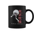 Trend Tokyo Ghoul Coffee Mug