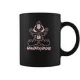 Underdog Outline Coffee Mug