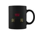 Unofficial Canon Helitack Coffee Mug