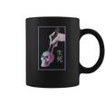 Vaporwave Aesthetic Chopsticks & Skull Pastel Goth Halloween Coffee Mug