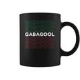 I Will Have The Gabagool Pizza Retro Coffee Mug