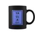 Yalla Habibi Arabic Lebanese Coffee Mug