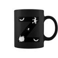 Z Name Character Dracula Witch Funny Halloween Quote Coffee Mug