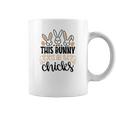 This Bunny Gets All The Chicks Funny Coffee Mug