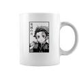 Demon Slayer Tanjiro Kamado And Nezuko Kamado Coffee Mug