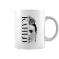 Frida Kahlo Portrait Retro Coffee Mug