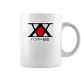 Hunter X Hunter Hunter Association Coffee Mug