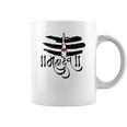 Shiva Mahadev Coffee Mug