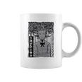 Uzumaki Spiral Cult Junji Ito Horror Coffee Mug