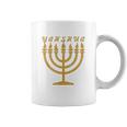 Yahshua Menorah Hebrew Israelite Yahweh Yeshua Torah Coffee Mug