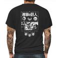 Attack On Titan Ornate Collage Mens Back Print T-shirt