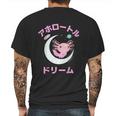 Axolotl Anime Japan Kawaii Pastel Goth Aesthetic Nu Goth Mens Back Print T-shirt