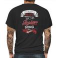 Bob Dylan Song Lyrics Mens Back Print T-shirt