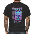 Cat Japanese Welcome Vaporwave Aesthetic Otaku | Maneki Neko Mens Back Print T-shirt