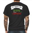 Catholic St Joseph Blessed Carpenter Gift Mens Back Print T-shirt