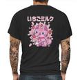 Chibi Kitten Kawaii Cat Japanese Strawberry Milk Drink Mens Back Print T-shirt