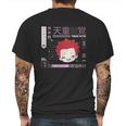 Cute Haikyuu Mens Back Print T-shirt