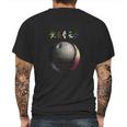 Dancing Star Wars Grateful DeadShirt Mens Back Print T-shirt