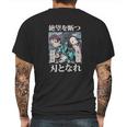 Demon Slayer Kimetsu No Yaiba Siblings Mens Back Print T-shirt