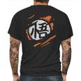 Dragon Ball Z Tshirt Mens Back Print T-shirt