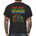 Free Tibet Free Taiwan Free Hong Kong Free Uyghurs Protest Graphic Design Printed Casual Daily Basic Mens Back Print T-shirt