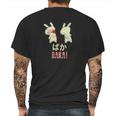 Funny Baka Japanese Anime Rabbit Slap Manga Tee Mens Back Print T-shirt