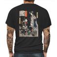 Japanese Art Ninja Saving The Maiden Samurai Mens Back Print T-shirt