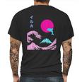 Japanese Dolphin Mens Back Print T-shirt