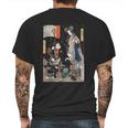 Japanese Retro Art Ninja Saving The Maiden Samurai Warrior Mens Back Print T-shirt