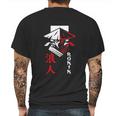 Japanese Ronin Samurai Warrior Bushido Gift Mens Back Print T-shirt