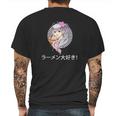 Just A Girl Who Loves Anime Japanese Girl Mens Back Print T-shirt