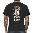 K Pop For Ns Girl Kawaii Kpop Hamster Bubble Tea Mens Back Print T-shirt