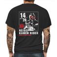 Kamen Rider Wizard Heisei Rider Anniversary Mens Back Print T-shirt