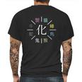 Monogatari Series Apparitions Mens Back Print T-shirt