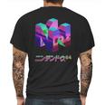 Nintendo 64 Vaporwave N64nintendo64 Console Game Vaporwave Vapor Vape Wave Retro Mens Back Print T-shirt