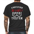 Oppai Tester Mega Milk Anime Mens Back Print T-shirt