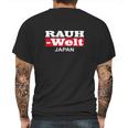 Rauh Welt Japan Red Mens Back Print T-shirt