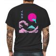 Retro Aesthetic Iruka Mens Back Print T-shirt