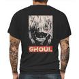 Rivebella New Graphic Manga Mens Back Print T-shirt