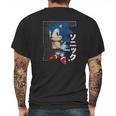 Sonic Hedgehog Digitized Art Mens Back Print T-shirt