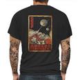 Soviet Vintage Ussr Cccp Russia Propaganda Dog In Space Mens Back Print T-shirt