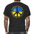 Support Ukraine Imagine All People Living Life In Peace Mens Back Print T-shirt